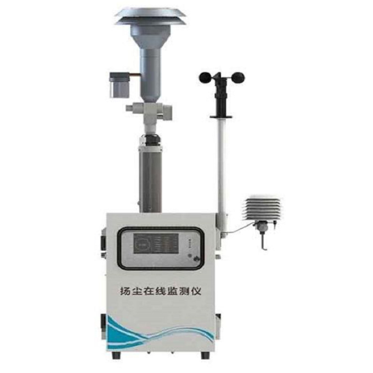 Detector de calidad del agua multiparámetro en línea para medir nitrógeno total fósforo total detector en línea