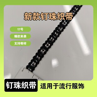 �����X朗l��߅����DIY���b���I�ƷЬñ�o�Ϸ��b�OӋ����17̖