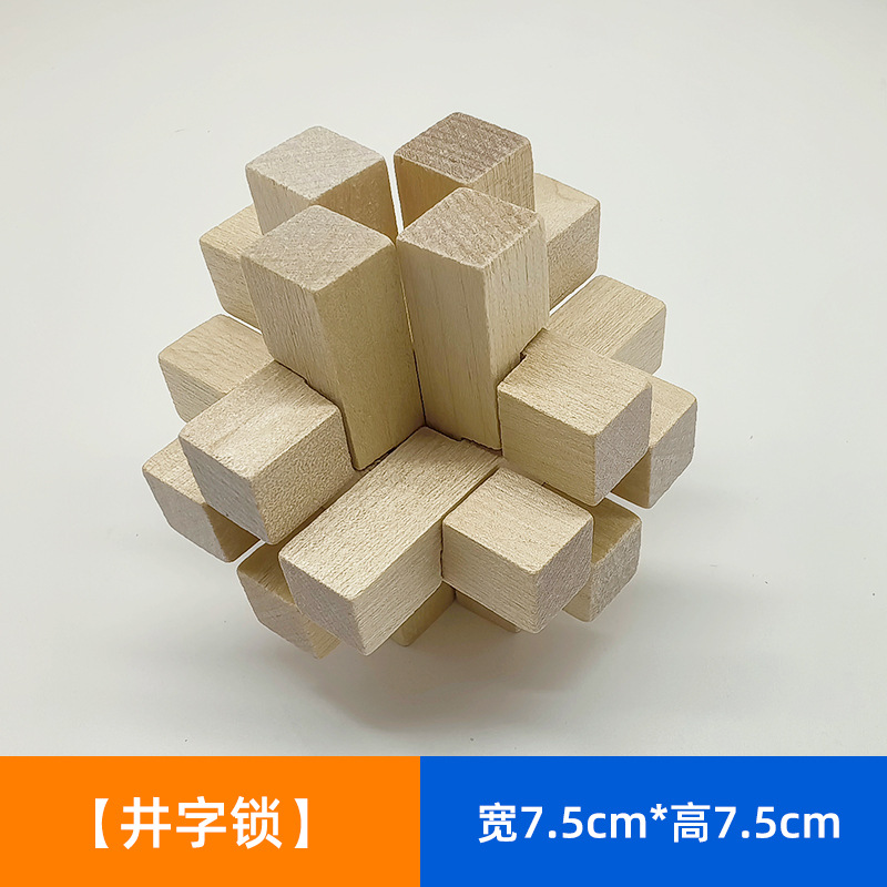 Luban Lock Kongming Lock Juego completo de juguetes de inteligencia de espiga y espiga educativos para niños Juguetes de desmontaje difíciles al por mayor