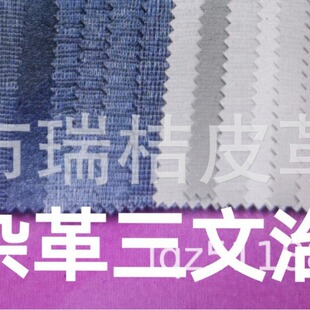 �����Ӻ��p�沼���s�z�������