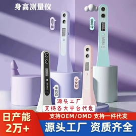 食品保鲜机;咖啡杯;蒸汽清洁机