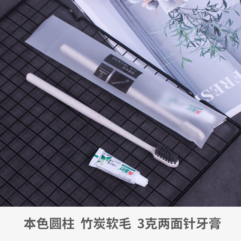 [추천] 자연 색 원통형 빨대 + 양면 바늘 치약