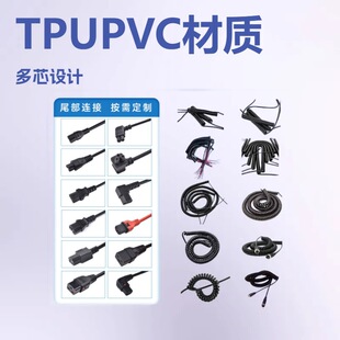 ���I���Ƹ��2о��о��о���ɾ� TPU/PVC������ �ߏ��������Ԓ��