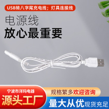 SlUSBDβ늾 BӾ 횵С늳늾Դ