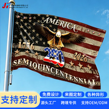 ����250�������İ�ͷӥ1776-2026���ż�����������������װ��Ʒ