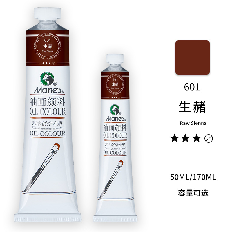 601 ocre crudo