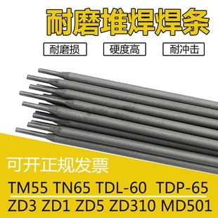 �S��ֱ�N D317��ĥ���l D317ģ�߶Ѻ����l D317�t�f�u�C�Ѻ����l