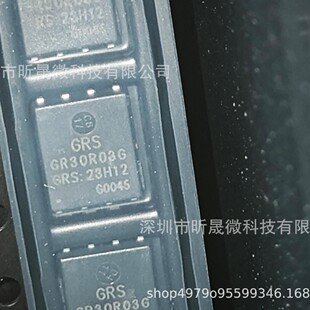 New in stock GR30R03G 80N03 30V 80A 3.3mR 1.5Vth PDFN5X6 MOS tube