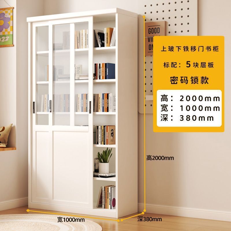 5층판 100*38*200 상하철[코드락]