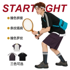 男式T恤;男式休闲短裤;男式休闲裤