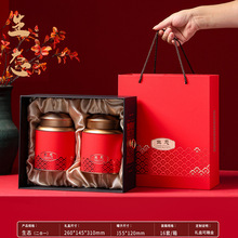 �¿���~���b�пնY��ͨ�ý��Eü��t��С���������b�м�ӡlogo