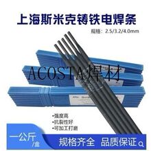 늺��lZ2081/508�T�Ϻ��T�F408�����F���lEZNi���F-���F�z308/