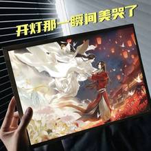 天官赐福灯光画发光动漫灯画床头夜灯创意摆件灯画太子悦神图led