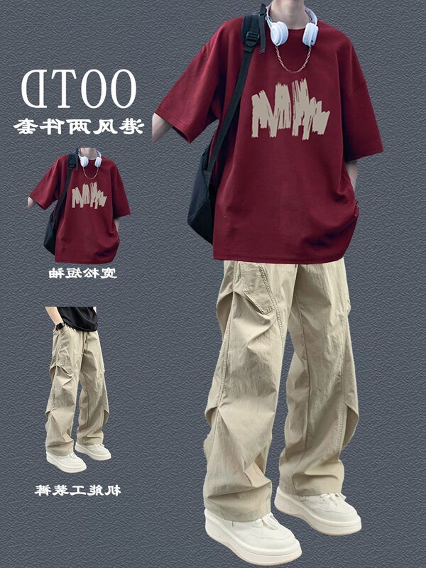 Teenage Men's Stylish Student Fashion Set, Casual Short-Sleeve Trendy Brand Outfit, New Thin Clothing Set Teenage Men's Stylish Student Fashion Set, Casual Short-Sleeve Trendy Brand Outfit, New Thin Clothing Set
