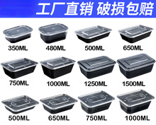 750/1000ml�L����һ���Դ���к�ɫ�ͺ����u�͸�����Ͽ�ͺ�