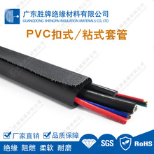 PVCճ/��ʽ�׹� �ڻ�ɫ��ĸ�۱��o�� 늚��b���ž���������ȼ��ĥ