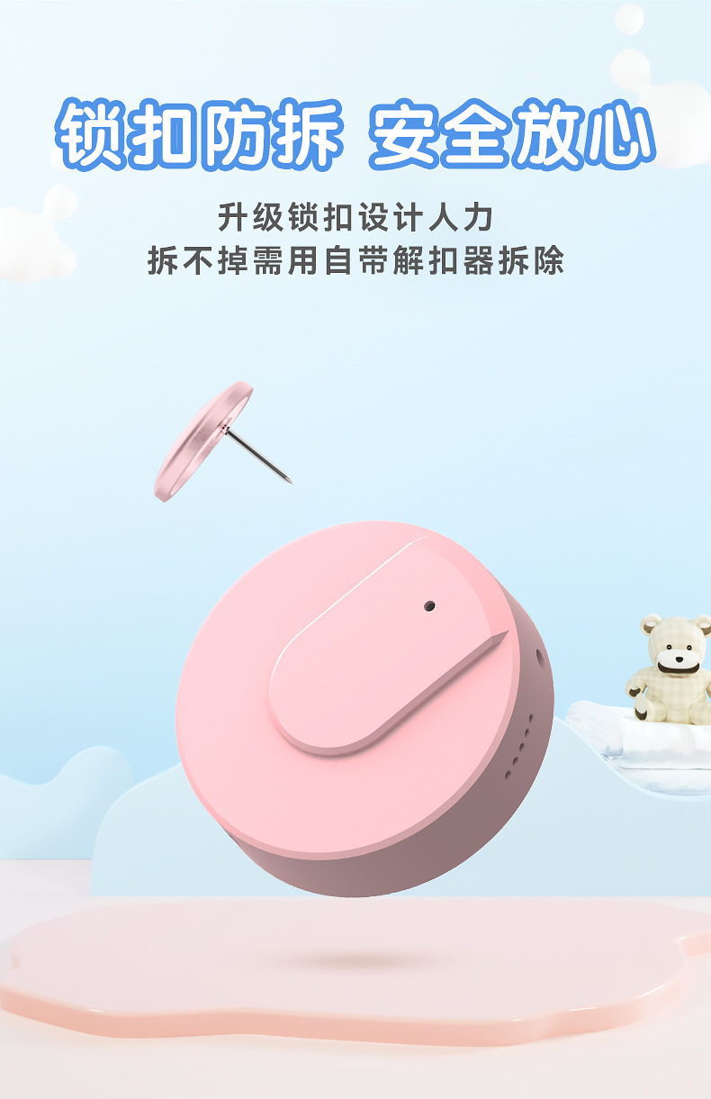 Children's GPS tracker for real-time location and anti-lost protection, elderly SOS alarm device with two-way communication and tracking function