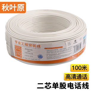 ���~ԭ��CHOSEAL��2о�ιɈA���Ԓ�� ��о�ι��X�������Z������