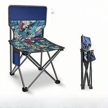 户外折叠椅子凳子露营钓鱼小马扎美术写生椅便携靠背家用板凳装满