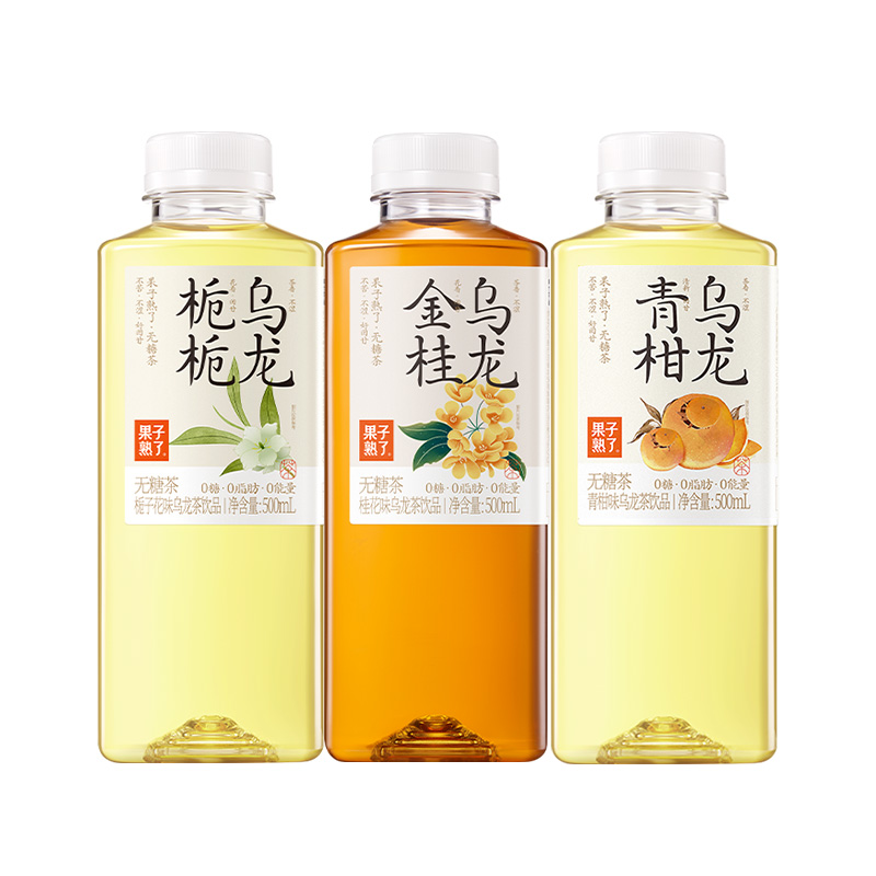 [우롱조합] 금계우롱 5병 + 치자우롱 5병 + 그린귤우롱 5병