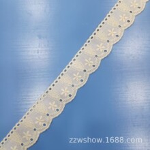 4CM����ˮϴ��ɫ�U��ȫ�޾��̽��Ҿ��������p߅�b��b�o�ϻ�߅