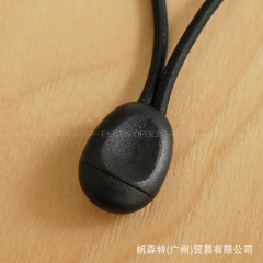 Nifco SCS5A绳尾扣POM塑料拉尾夹吊钟 羽绒服冲锋衣帽绳子束尾扣