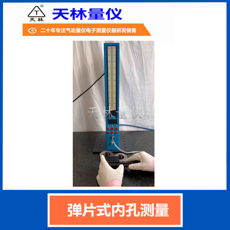 ���������ڿ����������ǵ�Ƭʽ�ڿײ����ڿ�ֱ�������Զ����߾���