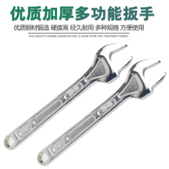 Knock manual rack worker's wrench multi-purpose wrench construction dead mouth fixed dual-purpose wrench 19 21 22 dead wrench