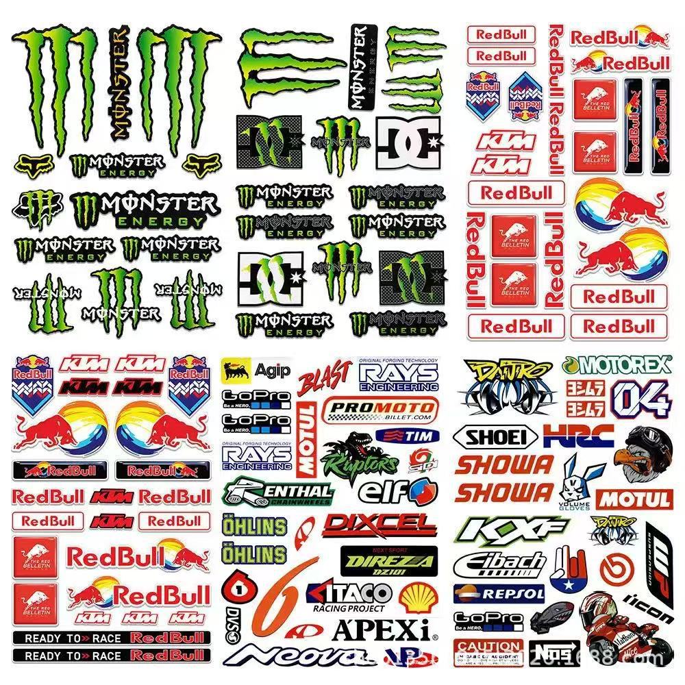 摩托车贴纸电动汽车贴画电瓶赞助商头盔改装饰车贴划痕贴贴车身