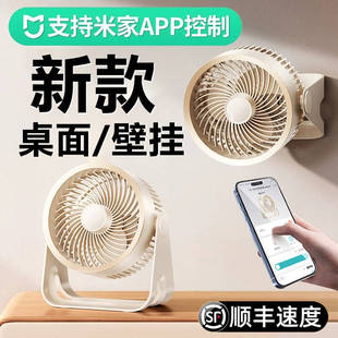 �ѽ����׼�APP�L��С�������k�����������USB���ѭ�h�ȶYƷ���l