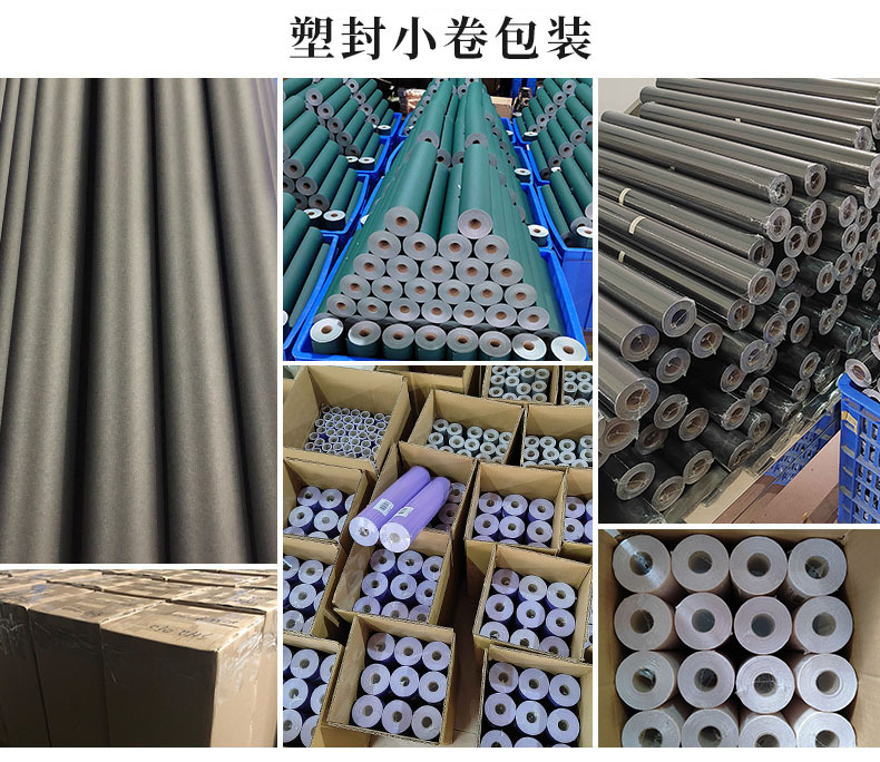 Plastic packaging picture -Y series solid color.jpg