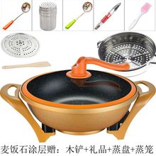 é����늟�偼���늻��늳��һ�w�������Ԫ��偶๦�ܲ�����