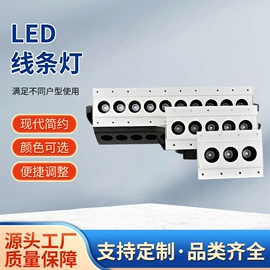 射灯;筒灯;吸顶灯