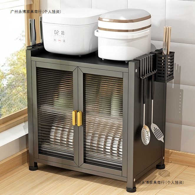 Estante de almacenamiento de platos de cocina multifuncional estante de almacenamiento de platos de armario microondas doméstico pequeño estante de platos de drenaje