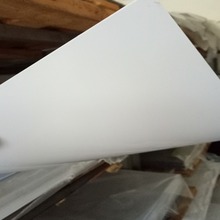 �ӹ� PP ABS PVC���Ϯ����и������ϰ� ��Ƭ��̛_���Π�