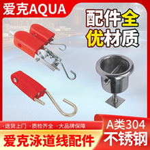 ��Ӿ���O��Ӿ�����վo��ˮ���վo�������վo�����P��A����h