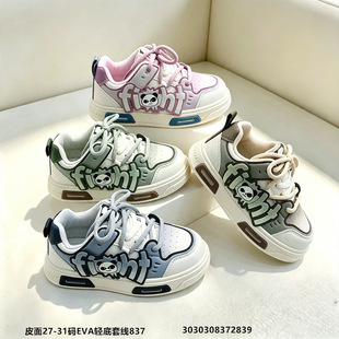 27-31Ƥ����Сͯ�\��Ь�p�׃�ͯ��Ь�ٴ����e��ͯЬ��