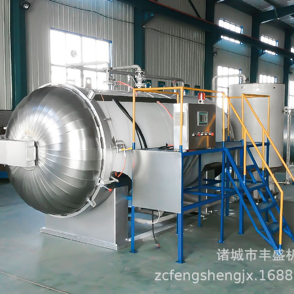 Custom farm animal无害化处理 environmental wet rendering machine experimental animal incinerator animal carcass processing