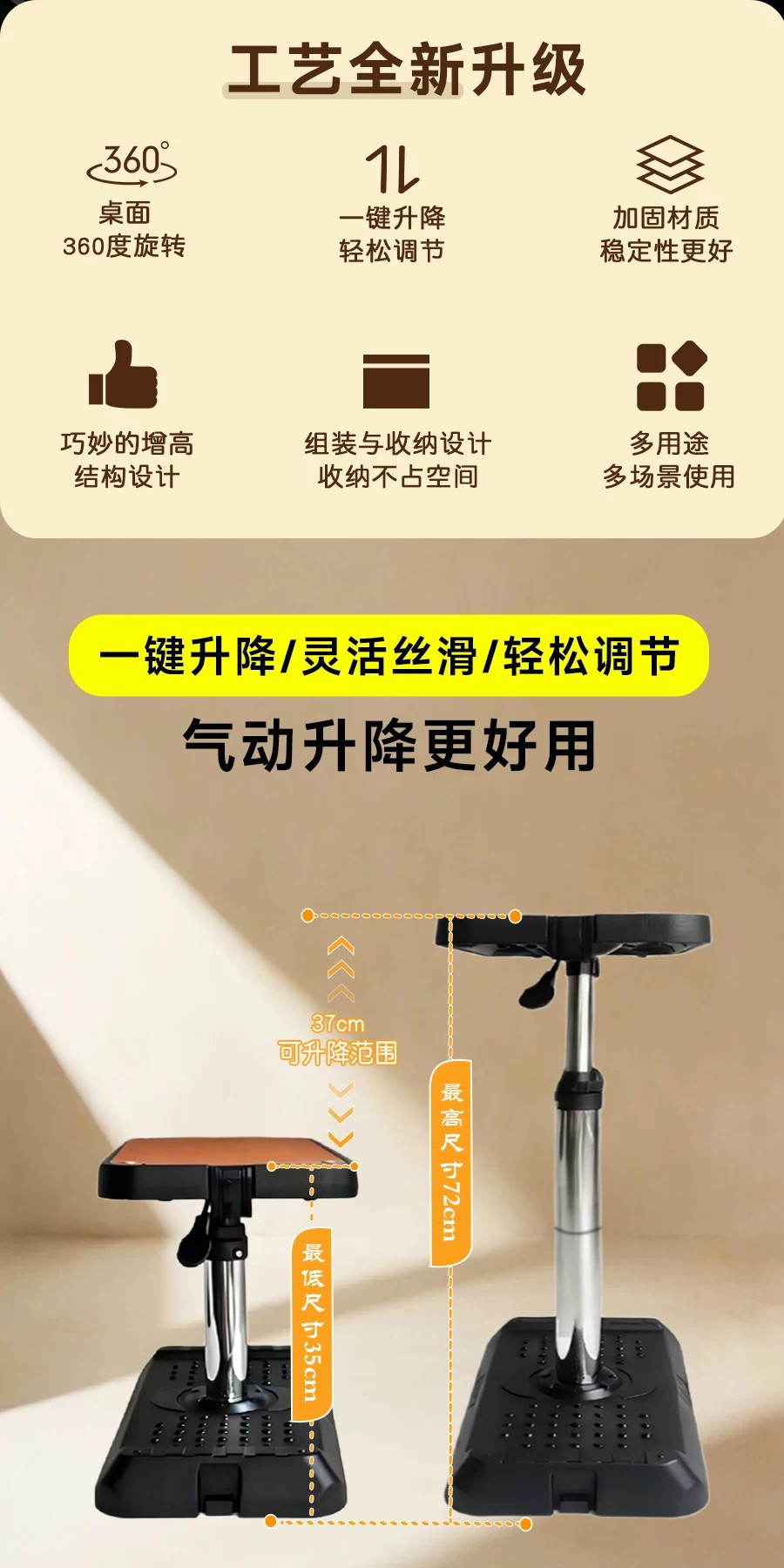 Car-mounted table, business car pneumatic table, height-adjustable, foldable, for eating and studying in the car, children's car table