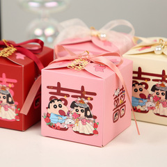 新商品のクレヨンしんちゃんは結婚します。