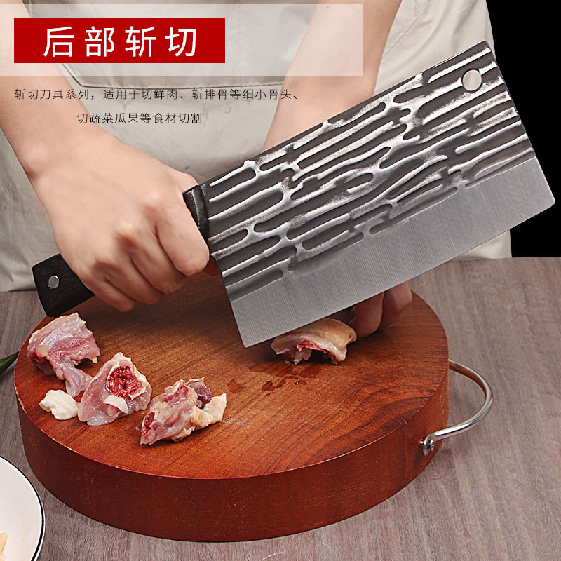 陽江菜刀切菜刀家用切片刀鋒利跑江湖賒刀紋木柄斬切兩用廚房刀具