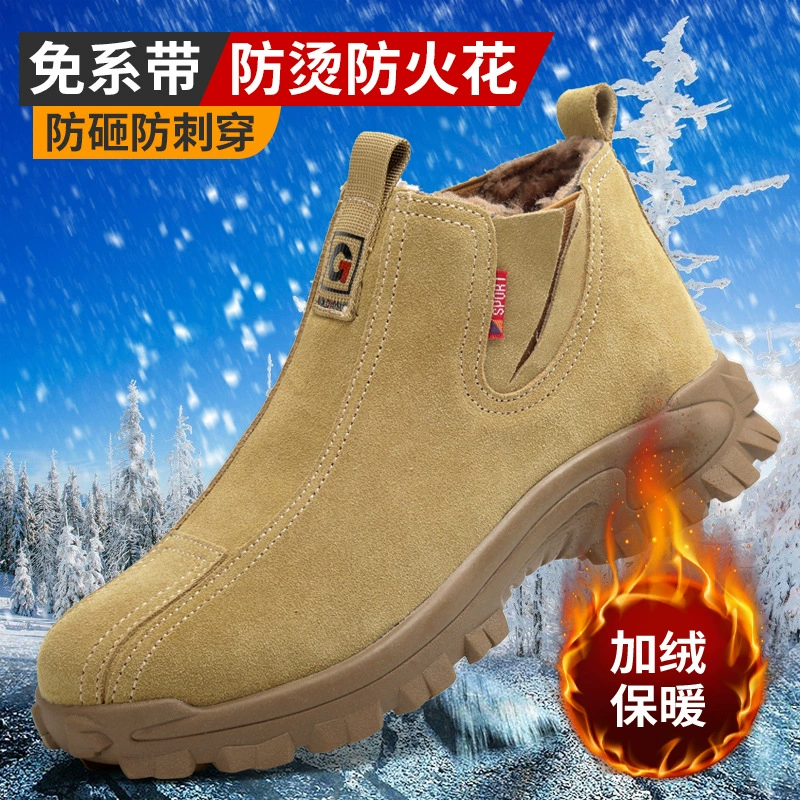 Новая зимняя защитная обувь с защитой от ударов и пирсинга из воловьей кожи и утолщенная теплая противоожогнеупорная защитная Рабочая обувь с цветами