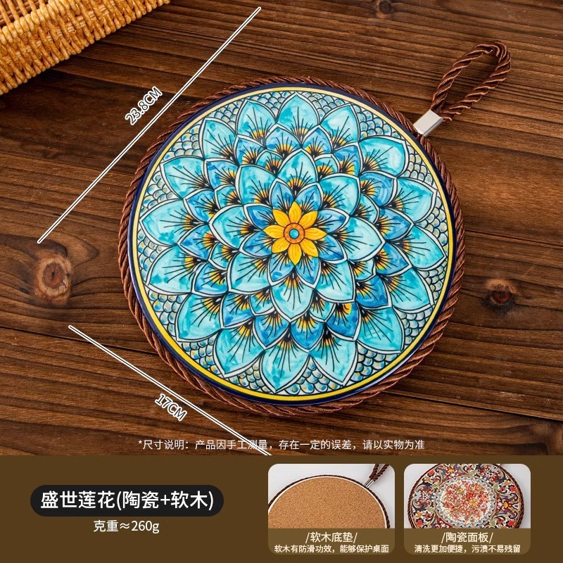 复古隔热垫耐高温砂锅防烫垫珐琅锅垫子陶瓷新中式餐桌防滑餐盘垫|undefined
