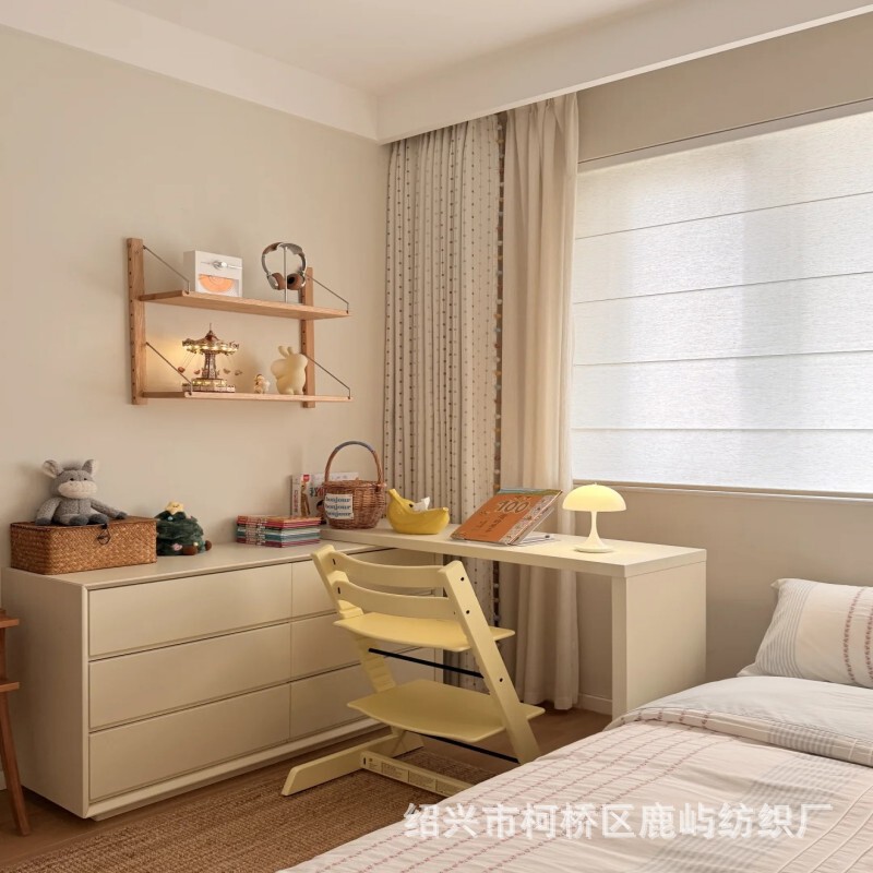 Rainbow Star Chenille Curtains for Children's Room Cartoon Living Room Bedroom High-End Fun and Playful Shaoxing Keqiao Curtain Fabric Rainbow Star Chenille Curtains for Children's Room Cartoon Living Room Bedroom High-End Fun and Playful Shaoxing Keqiao Curtain Fabric