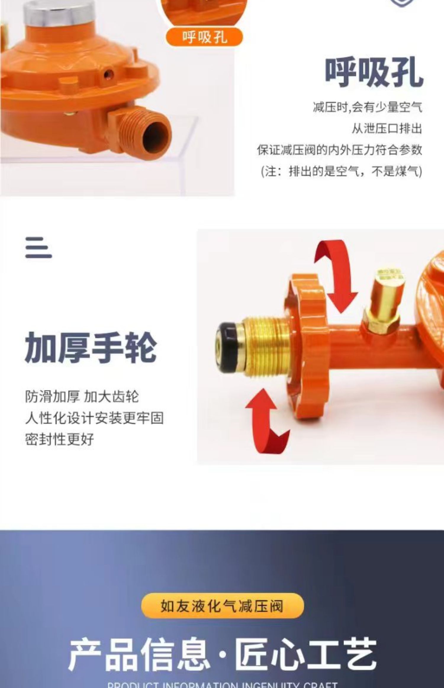 ✪ ✩ ✩ ✪ 중압 밸브 ✪ ✩ ✩ ✩ ✩ ✪