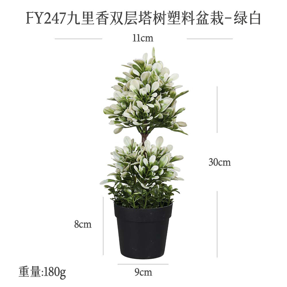 Mini Bonsái de Planta Artificial de Goma Suave para Decoración del Hogar image 46