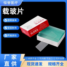 �d��Ƭ�@΢�R����50Ƭ�b͸���ȸ߈Թ����Ì���ҺĲďS��ֱ��