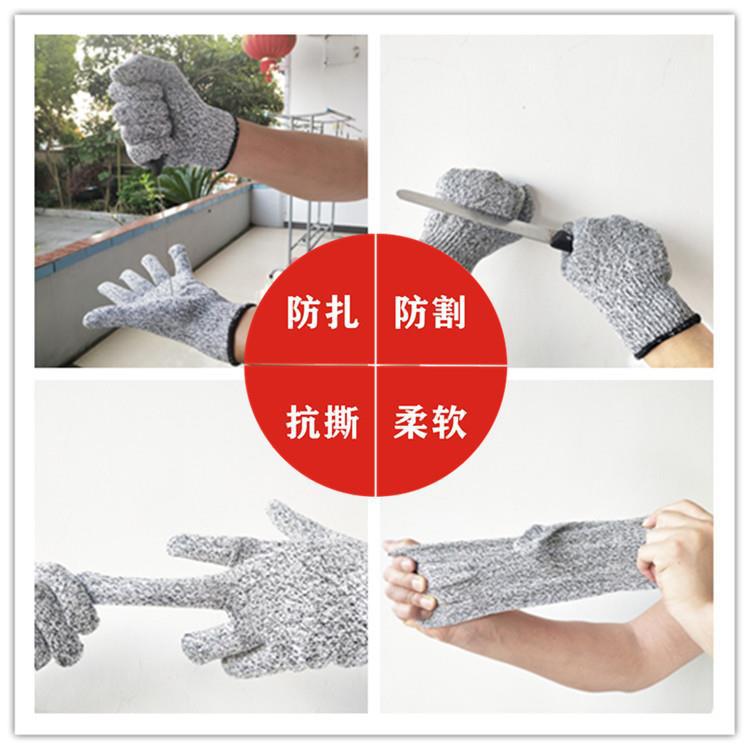 IMG_20200429_180330_副本