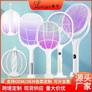 Looye����Ĝ��ß�����һ���Ï����Ԅ��T�Ü���������ۯB�����