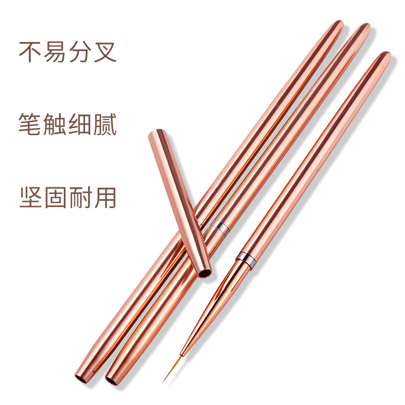 新款跨境美甲笔刷套装 带盖金属笔杆拉线笔 彩绘勾边晕染美甲工具